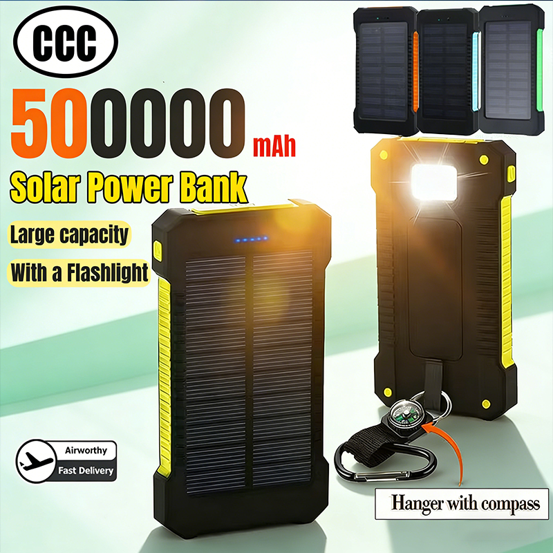 500000mAh Waterproof Outdoor S - Solar Charger Panel Foldable 评论和价格